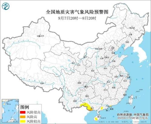 地质灾害预警:广西广东等地部分地区地质灾害气象风险较高