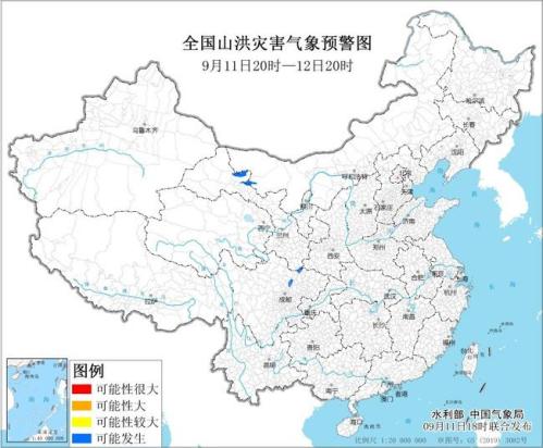 山洪灾害气象预警：内蒙古四川陕西甘肃等地局部可能发生山洪灾害