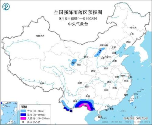 暴雨黄色预警:5省区部分地区有大到暴雨 云南广西局地大暴雨