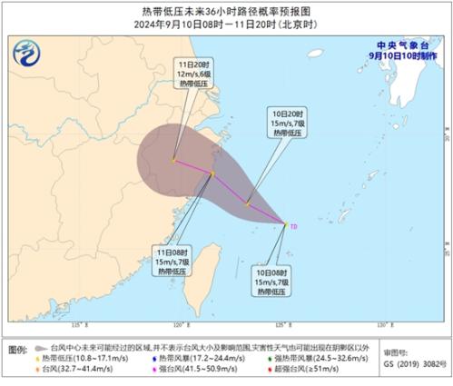 热带低压来袭!风雨或波及江浙沪等6省市 长江中下游高温明显缓解
