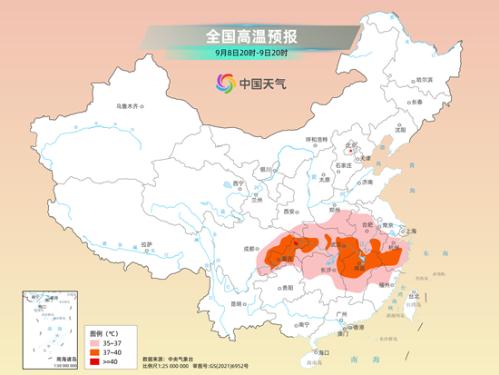 最强秋台风也没能赶走“秋老虎”南方高温持续 之后还有台风要来?