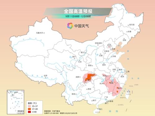 热带低压来袭!风雨或波及江浙沪等6省市 长江中下游高温明显缓解