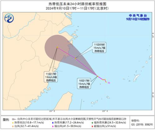 弱化版小台风?是热带低压生成!江浙沪等地正面迎明显风雨 局地大暴雨
