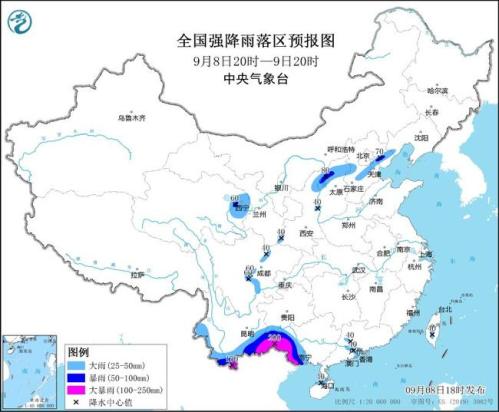 暴雨预警!云南广西等8省区市部分地区有大暴雨 局地伴有强对流
