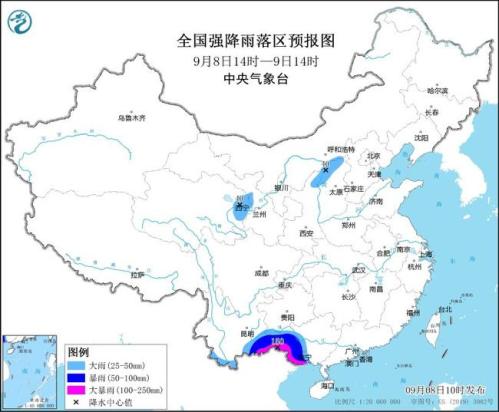 暴雨黄色预警:4省区部分地区有大到暴雨 云南广西局地有大暴雨