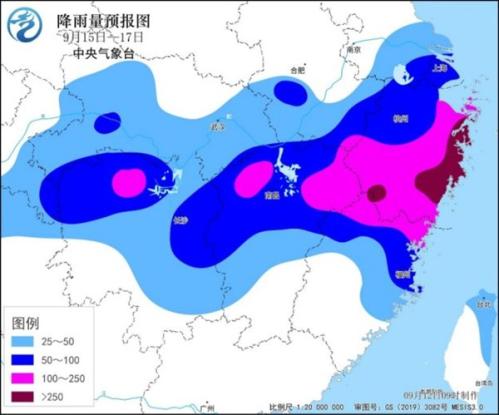 中秋假期遇台风“贝碧嘉” 浙闽赣等地有强风雨