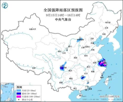 暴雨黄色预警:安徽江苏上海浙江四川等地部分地区有大暴雨