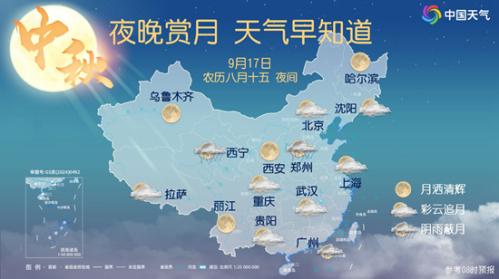 月到中秋分外明!今年中秋夜可赏超级月亮 赏月地图看哪里皓月当空