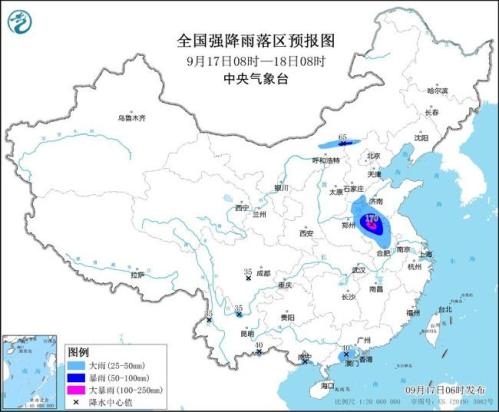 暴雨黄色预警:8省区有大到暴雨 河南安徽部分地区有大暴雨