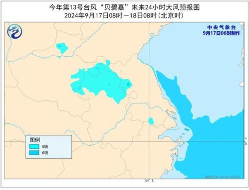 台风蓝色预警:“贝碧嘉”移入安徽境内 已减弱为热带风暴