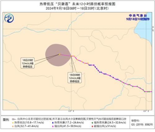 三“台”共舞!河南海南等地有大暴雨 江浙沪等沿海阵风8至9级