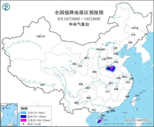 暴雨黄色预警:河南山东海南等地部分地区有大暴雨