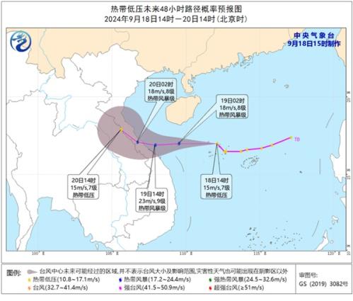 11、13、14、15、16… 捅了台风窝了!为何最近台风这么多?