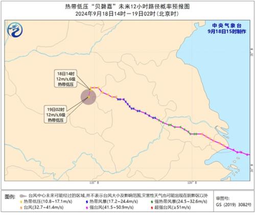 11、13、14、15、16… 捅了台风窝了!为何最近台风这么多?