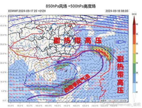 11、13、14、15、16… 捅了台风窝了!为何最近台风这么多?