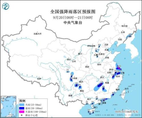 暴雨黄色预警:安徽江苏湖南广东四川等地部分地区有大暴雨