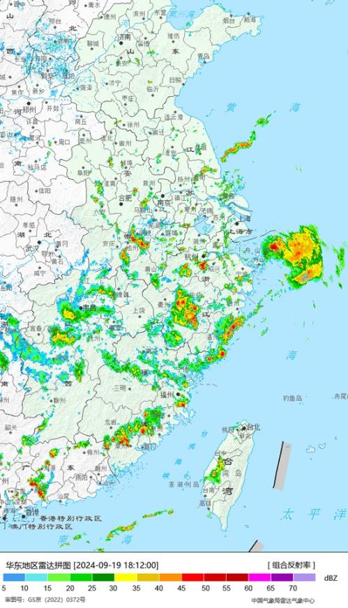 4天内两连击!“普拉桑”在浙江舟山沿海登陆 华东沿海警惕强风雨叠加致灾