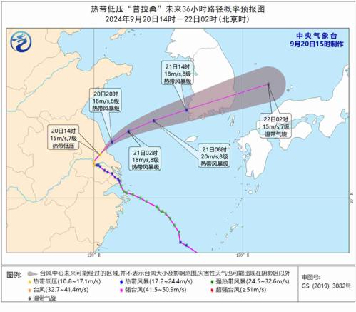 见过“诈尸”的台风吗?别急,过两天就能看到了。