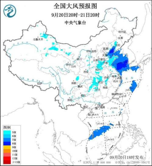 大风蓝色预警:山东江苏等13省区部分地区有阵风7至8级