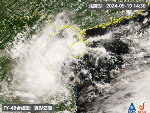 立秋来首场较强冷空气前锋已抵内蒙古 台风登陆后将迎面直撞冷空气
