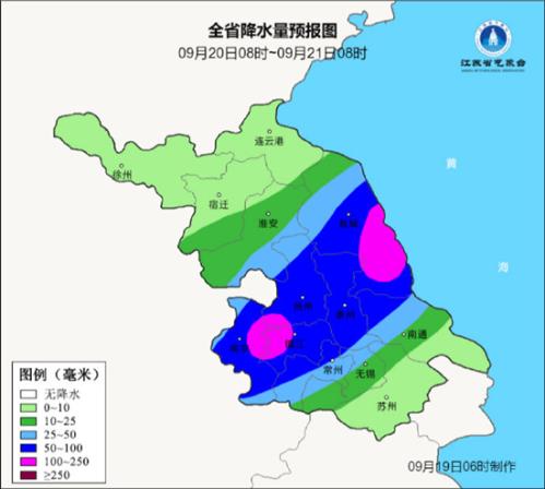 台风携手强冷空气来袭!江苏将有较强风雨局地大暴雨 阵风7至9级