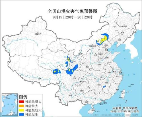 山洪灾害气象预警:河北山西等11省区部分地区可能发生山洪灾害