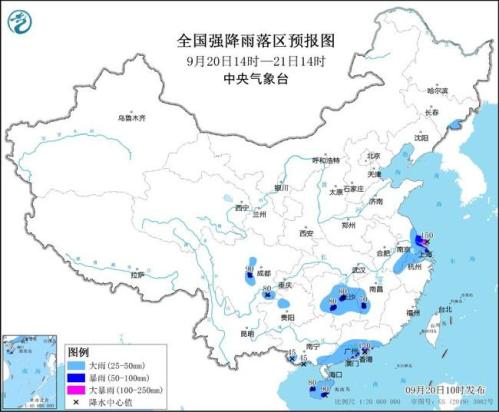 暴雨黄色预警:江苏上海广东海南等地部分地区有大暴雨