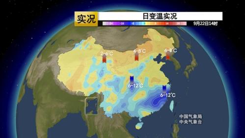 堪比台风降雨!冷空气“撞”上季风 华南暴雨大暴雨持续 局地特大暴雨