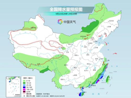 南方暑热反扑,高温卷土重来!台风行程又有新消息?