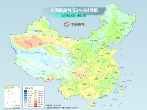 堪比台风降雨!冷空气“撞”上季风 华南暴雨大暴雨持续 局地特大暴雨