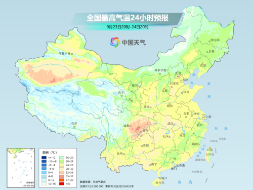 南方暑热反扑,高温卷土重来!台风行程又有新消息?