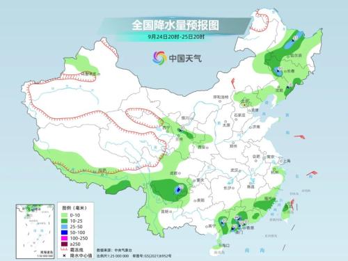 南方暑热反扑,高温卷土重来!台风行程又有新消息?