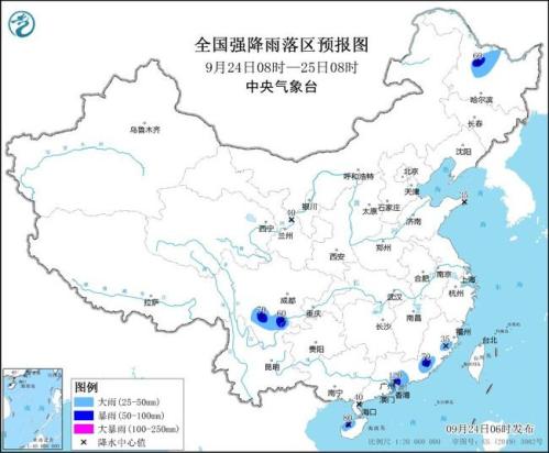 暴雨蓝色预警:四川等5省部分地区有大到暴雨 广东局地大暴雨