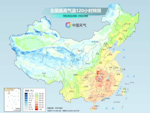 强冷空气预定“国庆档期”!这些地方降温10℃以上!
