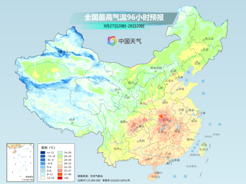 强冷空气预定“国庆档期”!这些地方降温10℃以上!