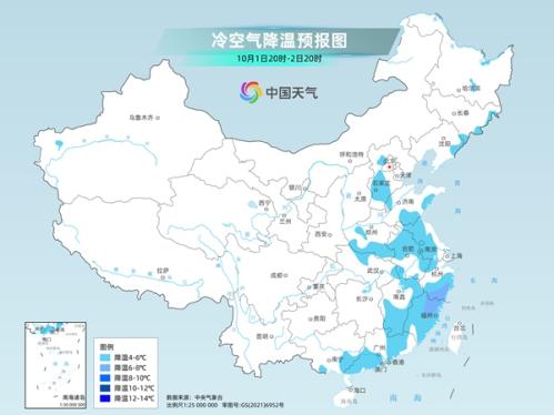 局地累计雨量超1200毫米!超强台风对撞冷空气 台湾等地警惕极端风雨