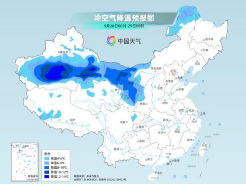 寒意显!强冷空气今夜起影响中东部 大范围降雨过程逐渐铺展