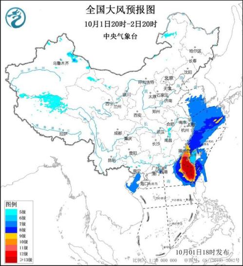大风黄色预警:浙江福建台湾岛沿海有阵风8至9级