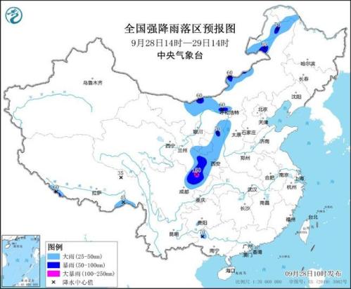 暴雨蓝色预警:内蒙古黑龙江四川等8省区部分地区有大到暴雨