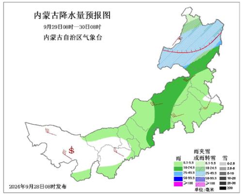 强冷空气来袭!内蒙古大风降温齐至 部分地区或出现雨雪转换