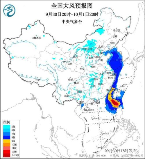 大风黄色预警:北京天津福建等部分地区阵风可达7至8级