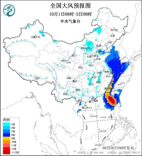 大风黄色预警:内蒙古福建台湾等部分地区阵风可达7至9级
