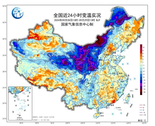 局地降温超12℃!强冷空气深入影响我国 雨带横跨西南至华北