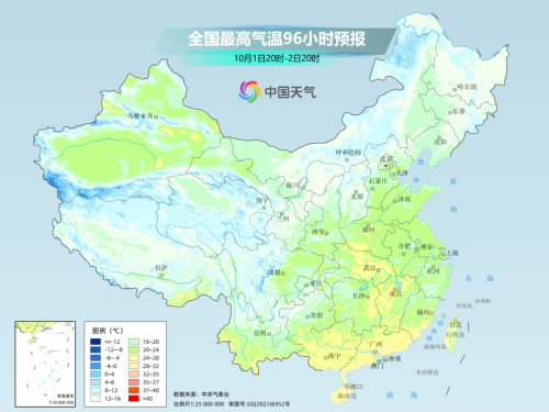 强冷空气和台风都来“凑热闹”,这里或现大暴雨!