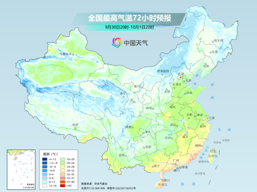 强冷空气和台风都来“凑热闹”,这里或现大暴雨!