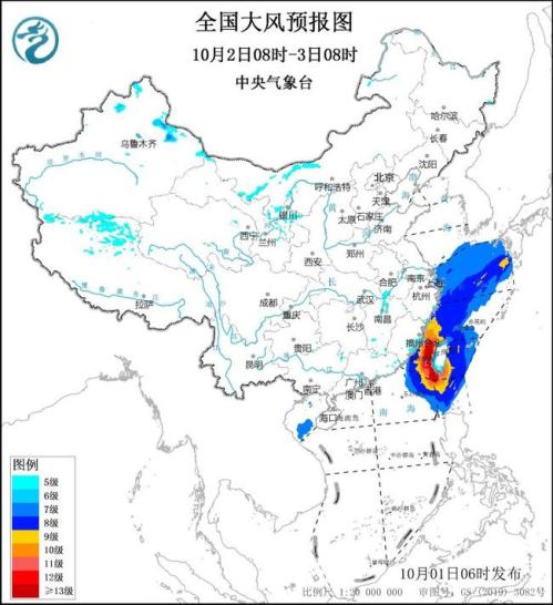 大风黄色预警:福建浙江等7省区部分地区阵风7至8级