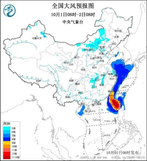 大风黄色预警:福建浙江等7省区部分地区阵风7至8级