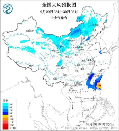 大风蓝色预警:内蒙古宁夏山西等地部分地区阵风可达7至8级