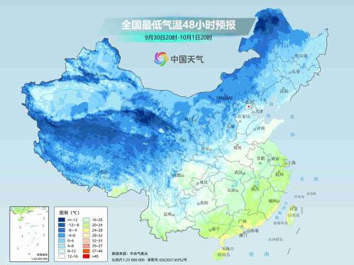断崖式换季!全国大部陆续迎下半年来最冷一天 局地强降雪也安排上了