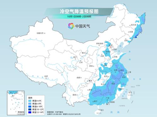 台风“山陀儿”明天或登陆台湾岛 南方多地开启入秋进程